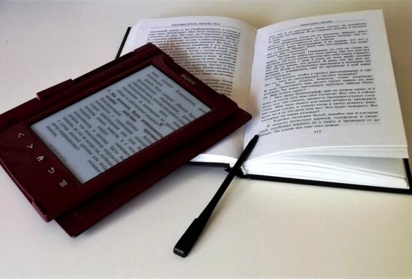 livre numérique